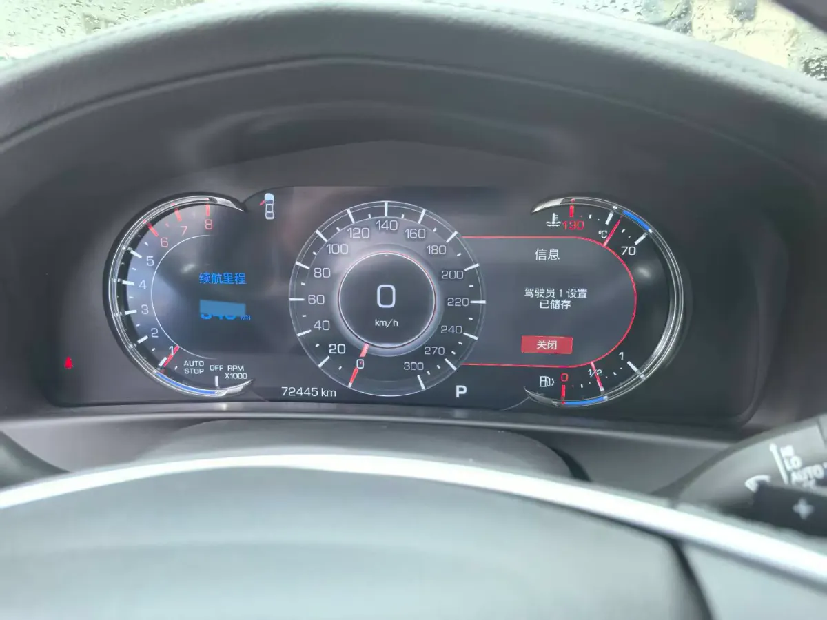 2022 Cadillac CT6 2.0T 237HP L4 10AT,autocango,china used car exporter,china ev exporter,chinese used car exporter,chinese used ev exporter