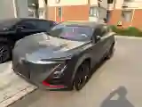 2020 ChangAn UNI-T 1.5T 180HP L4 7DCT