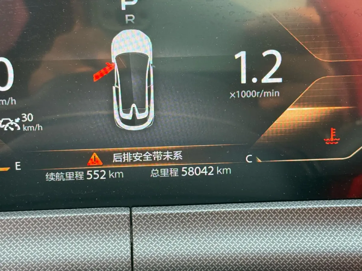 2020 ChangAn UNI-T 1.5T 180HP L4 7DCT,autocango,china used car exporter,china ev exporter,chinese used car exporter,chinese used ev exporter