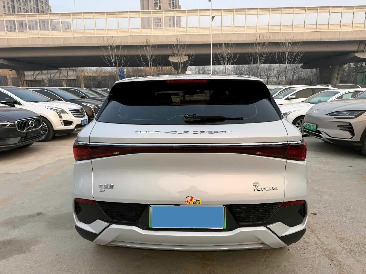 2024 BYD Yuan Plus BEV 60.48KWH,autocango,china used car exporter,china ev exporter,chinese used car exporter,chinese used ev exporter
