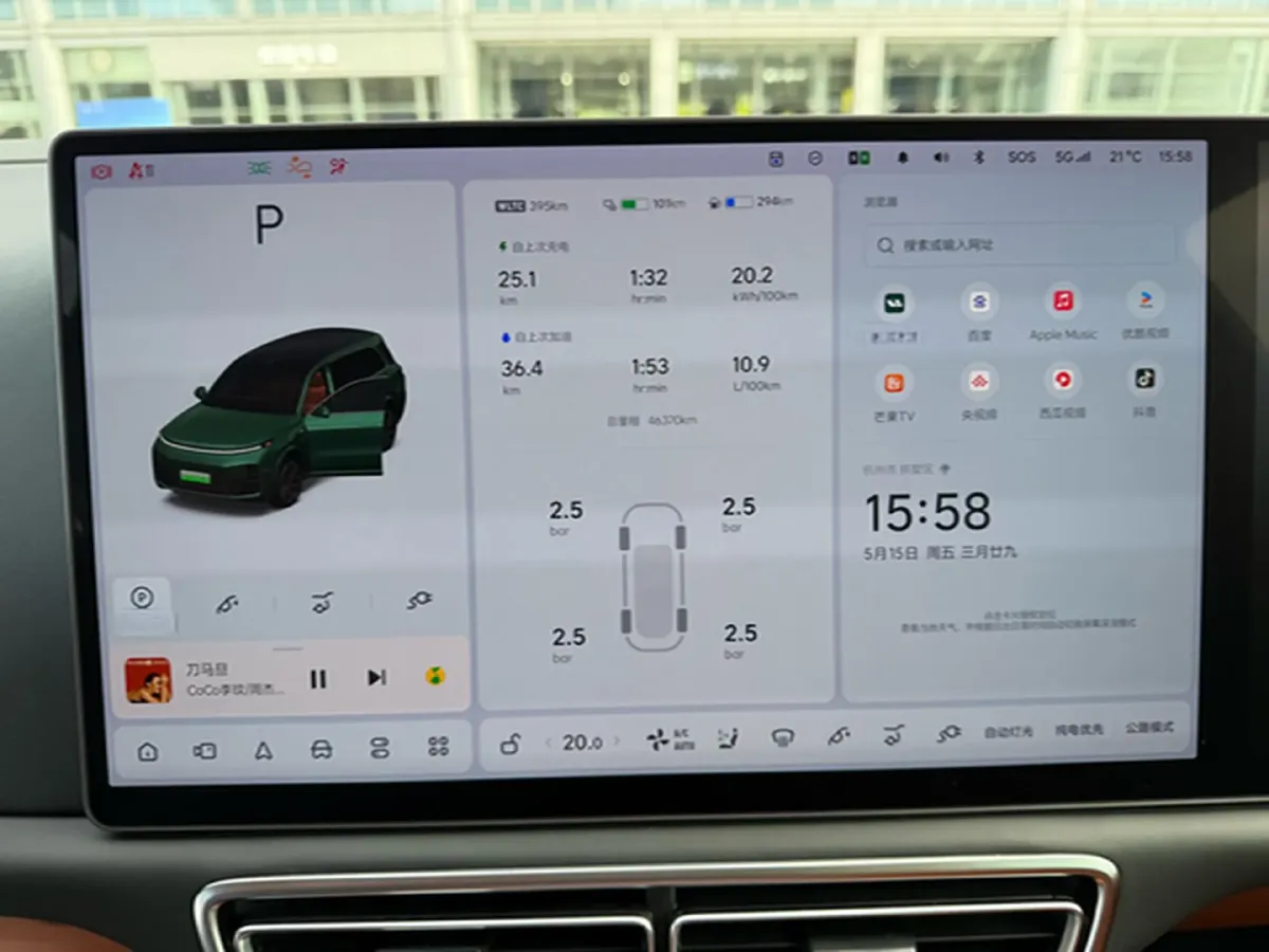 2022 Li L9 Range Extended 154HP REEV 42.6KWH,autocango,china used car exporter,china ev exporter,chinese used car exporter,chinese used ev exporter
