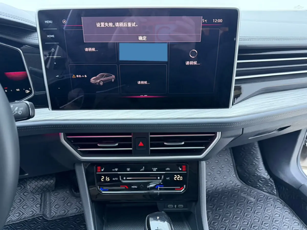 2023 Volkswagen Sagitar 1.4T 150HP L4 7DCT,autocango,china used car exporter,china ev exporter,chinese used car exporter,chinese used ev exporter