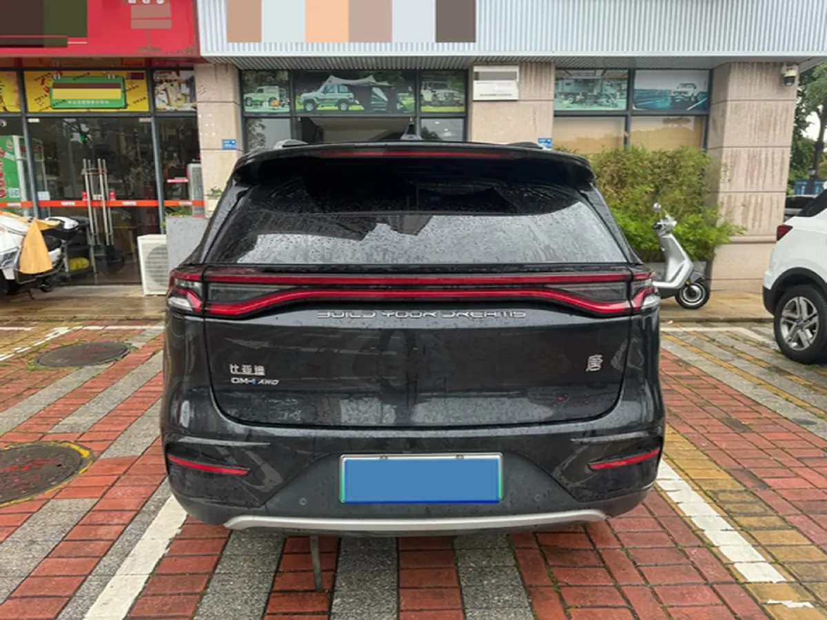 2021 Nissan Teana 2.0T 243HP L4 CVT,autocango,china used car exporter,china ev exporter,chinese used car exporter,chinese used ev exporter