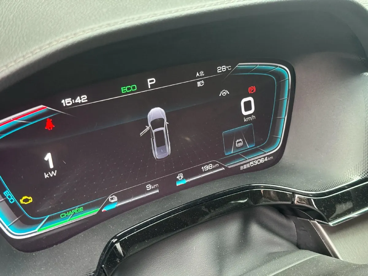 2021 Nissan Teana 2.0T 243HP L4 CVT,autocango,china used car exporter,china ev exporter,chinese used car exporter,chinese used ev exporter