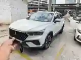 2019 Bestune T77 1.2T 143HP L4 7DCT