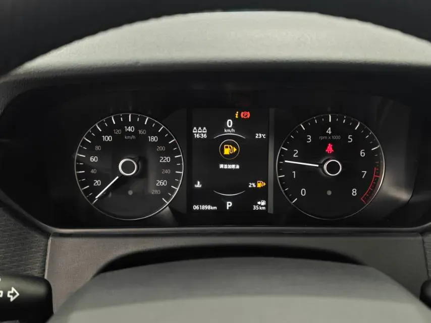 2020 Land Rover Range Rover Velar 2.0T 250HP L4 8AT,autocango,china used car exporter,china ev exporter,chinese used car exporter,chinese used ev exporter