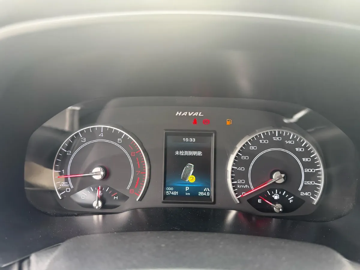 2020 Haval F5 1.5T 150HP L4 7DCT,autocango,china used car exporter,china ev exporter,chinese used car exporter,chinese used ev exporter