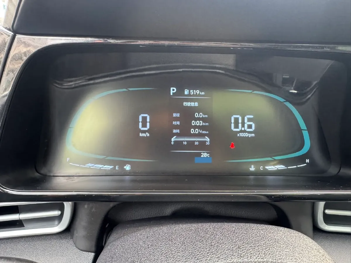 2023 Hyundai Elantra 1.5L 115HP L4 CVT,autocango,china used car exporter,china ev exporter,chinese used car exporter,chinese used ev exporter