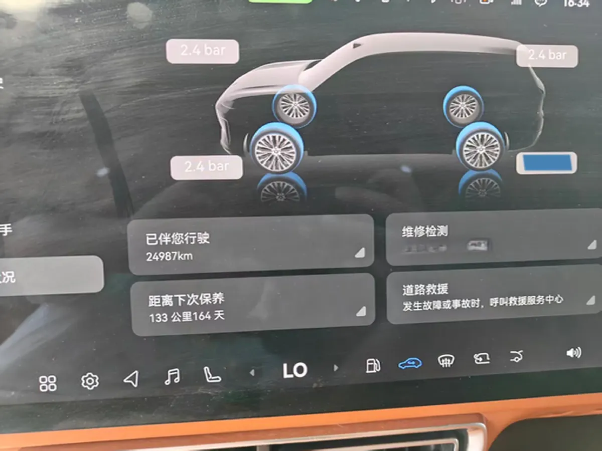 2025 Deepal S09 REEV 150HP REEV,autocango,china used car exporter,china ev exporter,chinese used car exporter,chinese used ev exporter