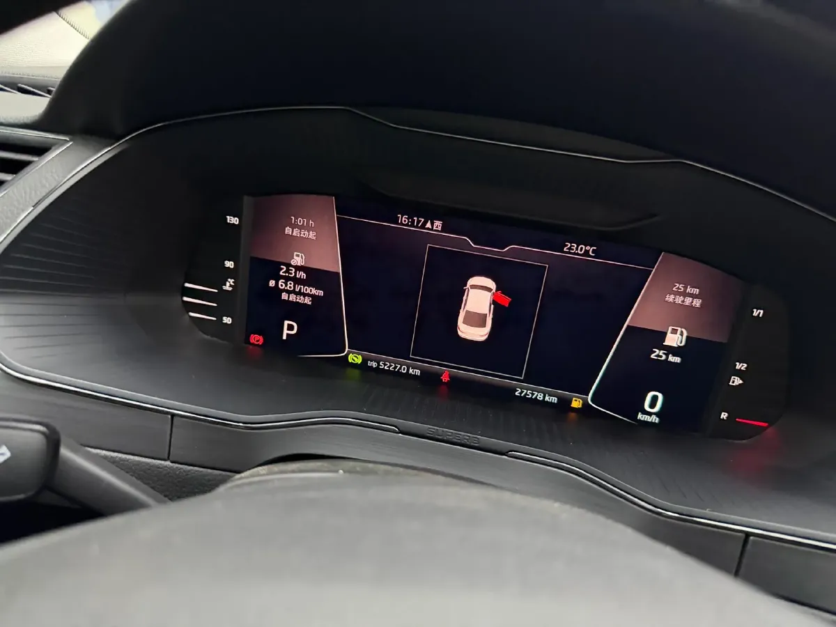2022 Skoda Superb 1.4T 150HP L4 7DCT,autocango,china used car exporter,china ev exporter,chinese used car exporter,chinese used ev exporter