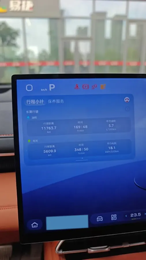 2026 Deepal S07 REEV 98HP REEV,autocango,china used car exporter,china ev exporter,chinese used car exporter,chinese used ev exporter