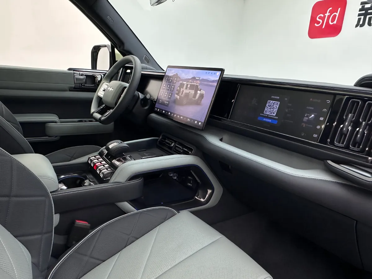2023 FangChengBao Bao 5 1.5T 194HP L4 E-CVT PHEV 31.8KWH,autocango,china used car exporter,china ev exporter,chinese used car exporter,chinese used ev exporter