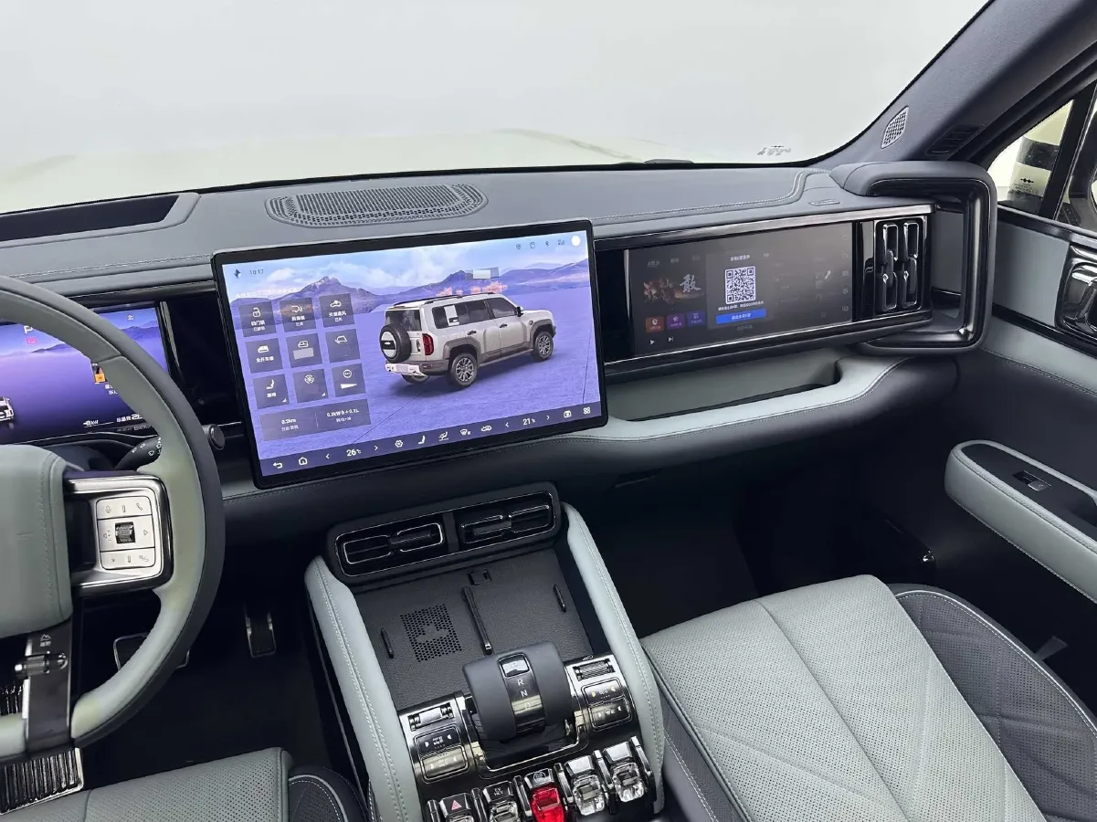 2023 FangChengBao Bao 5 1.5T 194HP L4 E-CVT PHEV 31.8KWH,autocango,china used car exporter,china ev exporter,chinese used car exporter,chinese used ev exporter