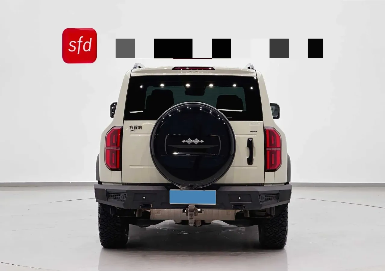 2023 FangChengBao Bao 5 1.5T 194HP L4 E-CVT PHEV 31.8KWH,autocango,china used car exporter,china ev exporter,chinese used car exporter,chinese used ev exporter