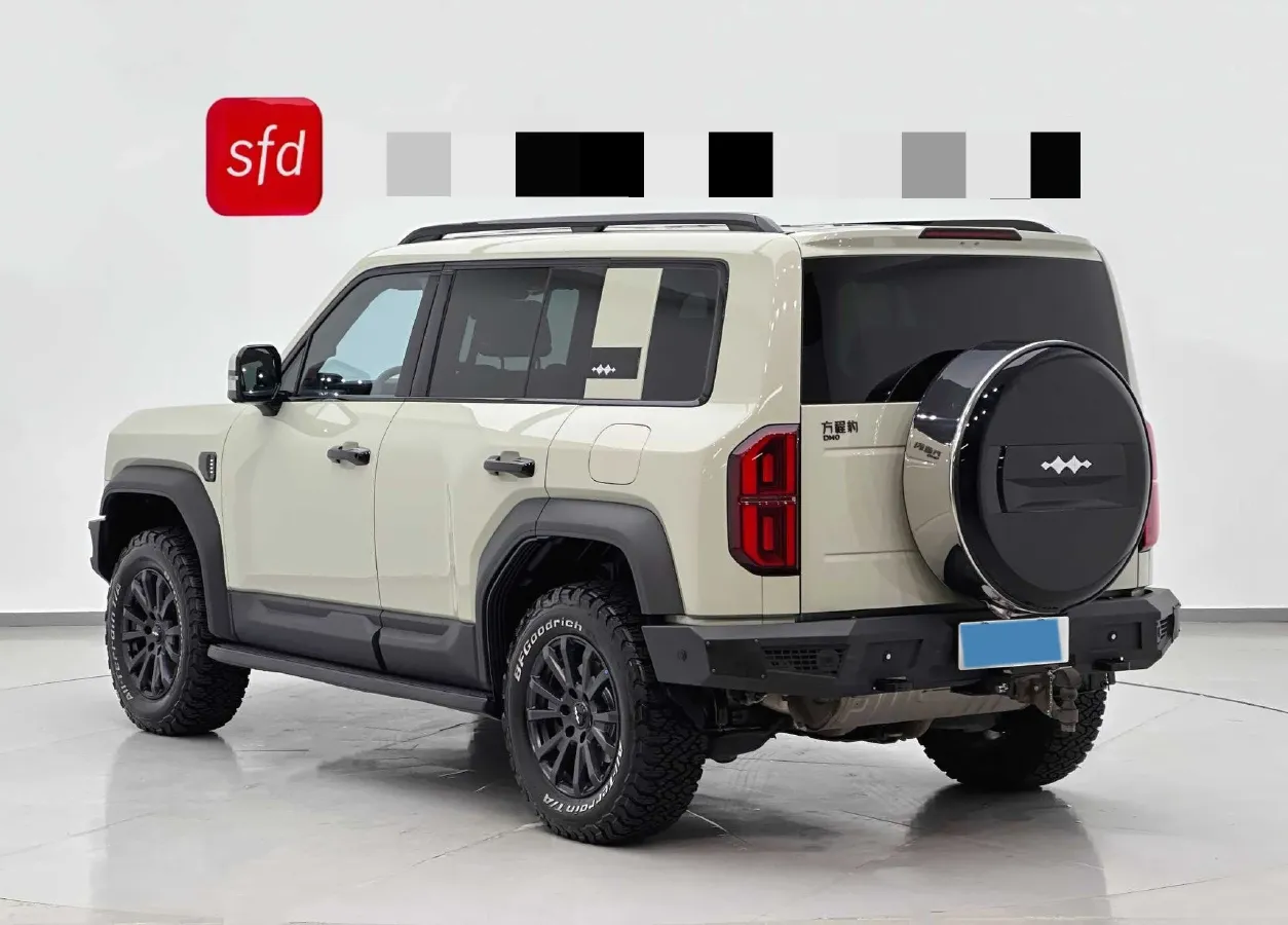 2023 FangChengBao Bao 5 1.5T 194HP L4 E-CVT PHEV 31.8KWH,autocango,china used car exporter,china ev exporter,chinese used car exporter,chinese used ev exporter