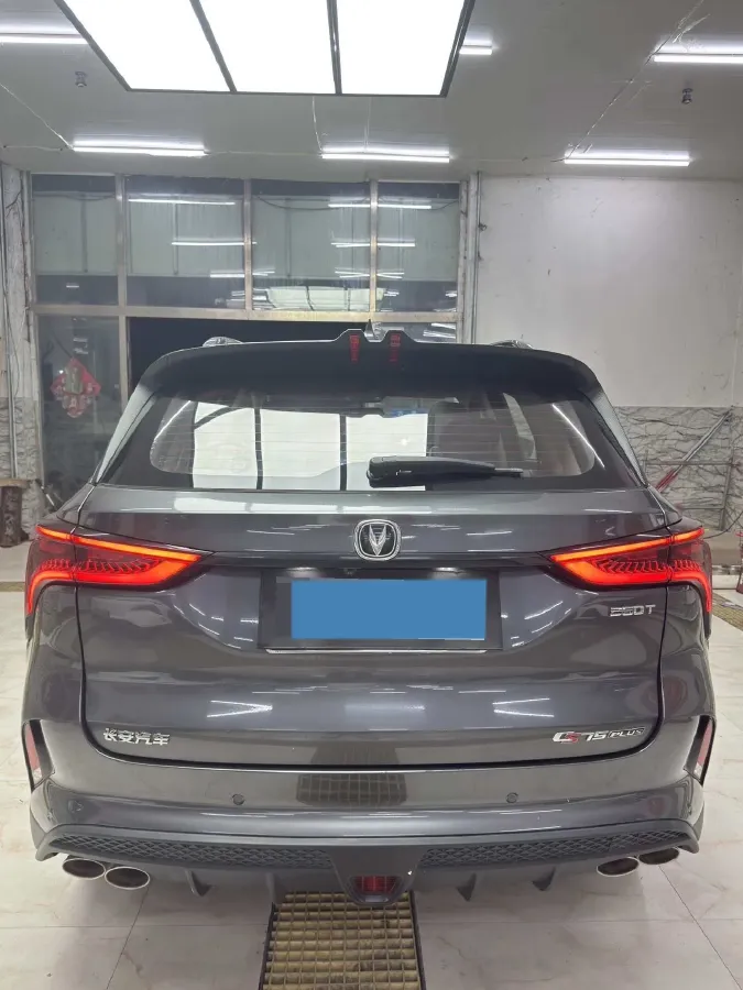 2020 ChangAn CS75 Plus 2.0T 233HP L4 8AT,autocango,china used car exporter,china ev exporter,chinese used car exporter,chinese used ev exporter