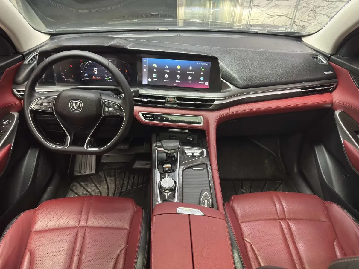 2020 ChangAn CS75 Plus 2.0T 233HP L4 8AT,autocango,china used car exporter,china ev exporter,chinese used car exporter,chinese used ev exporter