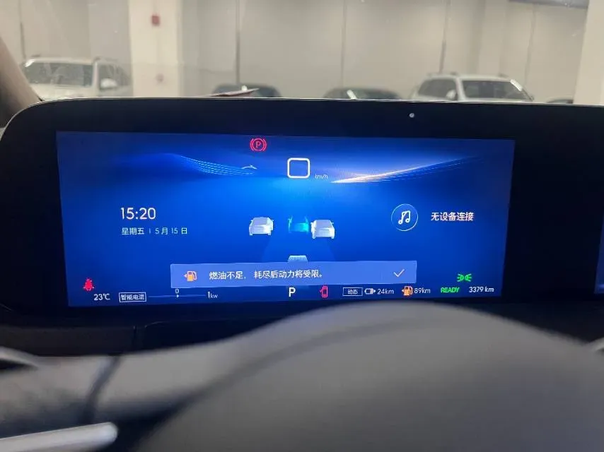 2025 Buick GL8 1.5T 180HP L4 2DHT PHEV,autocango,china used car exporter,china ev exporter,chinese used car exporter,chinese used ev exporter