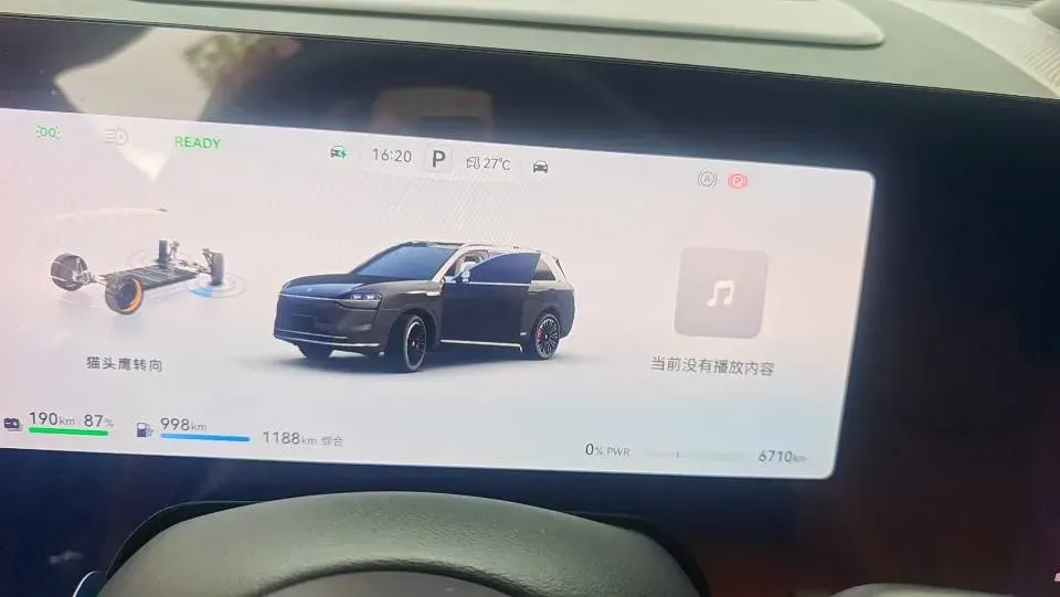 2025 AITO AITO M9 REEV 160HP REEV 52KWH,autocango,china used car exporter,china ev exporter,chinese used car exporter,chinese used ev exporter