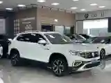 2023 Volkswagen Tayron 1.4T 150HP L4 7DCT