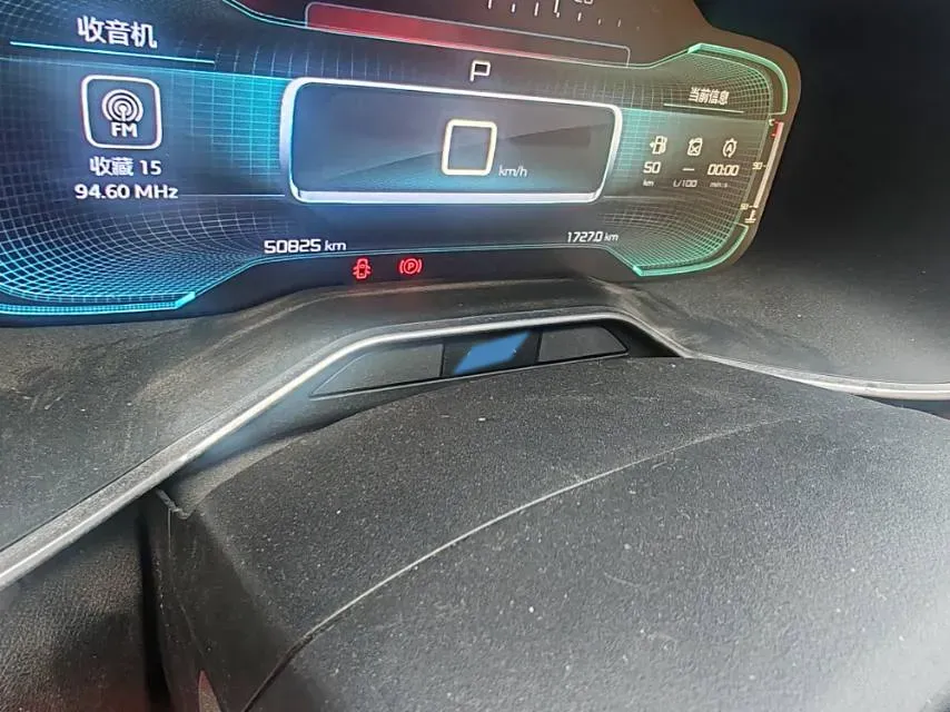 2018 Citroen C5 Aircross 1.6T 167HP L4 6AT,autocango,china used car exporter,china ev exporter,chinese used car exporter,chinese used ev exporter
