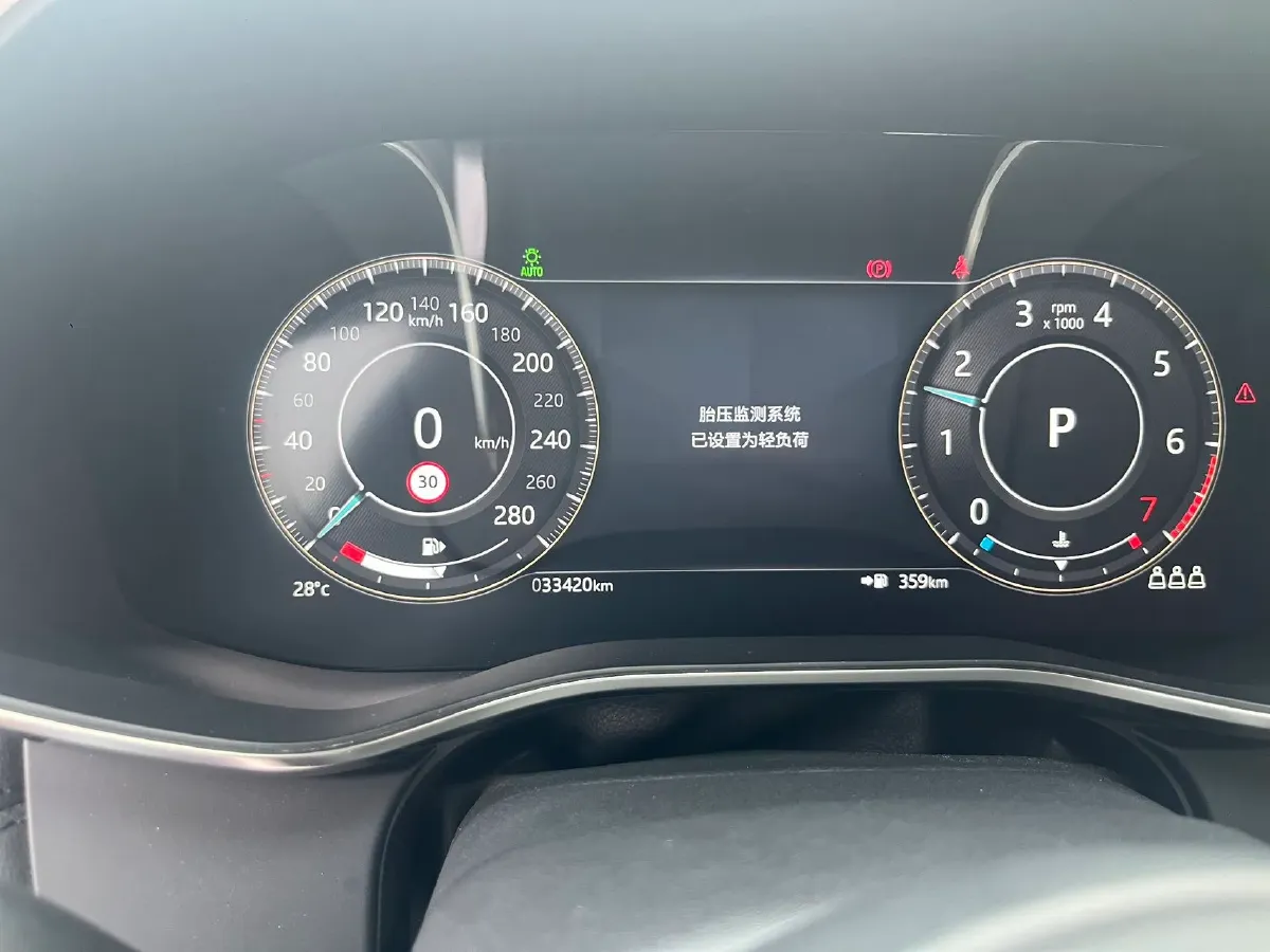 2022 Jaguar XFL 2.0T 200HP L4 8AT,autocango,china used car exporter,china ev exporter,chinese used car exporter,chinese used ev exporter