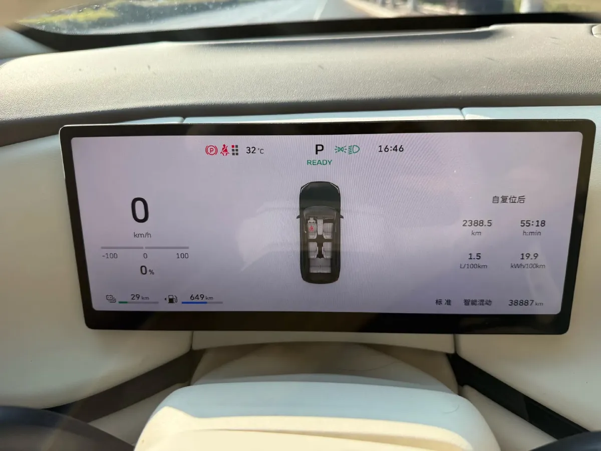 2025 WEY BlueMountain 1.5T 170HP L4 4DHT PHEV 44.5KWH,autocango,china used car exporter,china ev exporter,chinese used car exporter,chinese used ev exporter