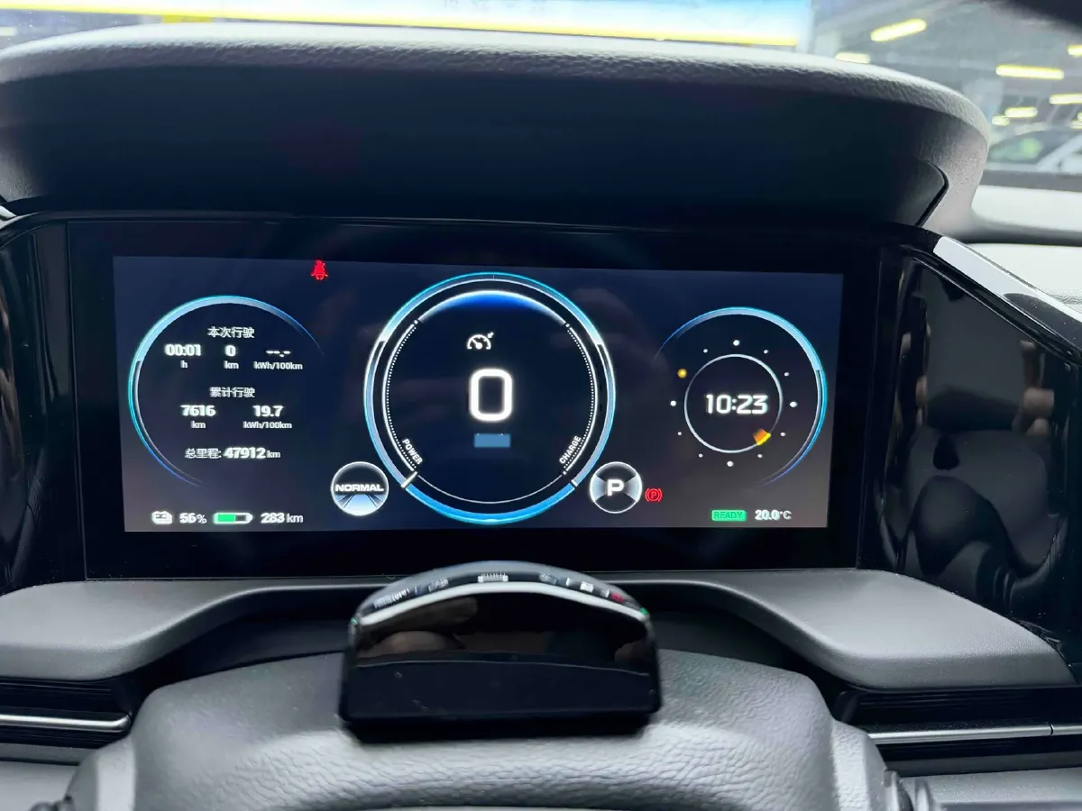 2021 Aion S Plus BEV 58.8KWH,autocango,china used car exporter,china ev exporter,chinese used car exporter,chinese used ev exporter