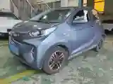 2022 Chery Little Ant BEV 30.7KWH
