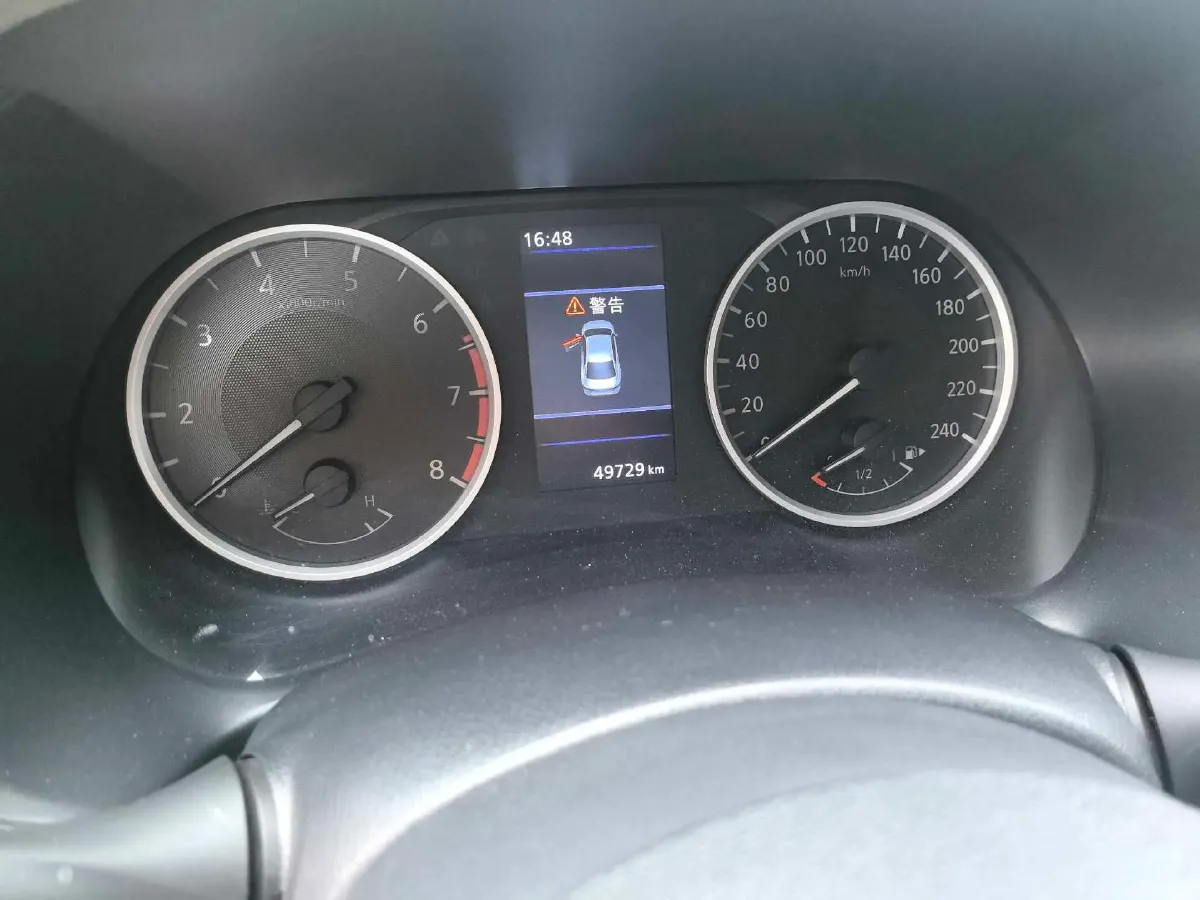 2021 Nissan Sylphy 1.6L 135HP L4 CVT,autocango,china used car exporter,china ev exporter,chinese used car exporter,chinese used ev exporter