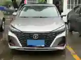 2022 ChangAn Eado 1.4T 160HP L4 7DCT