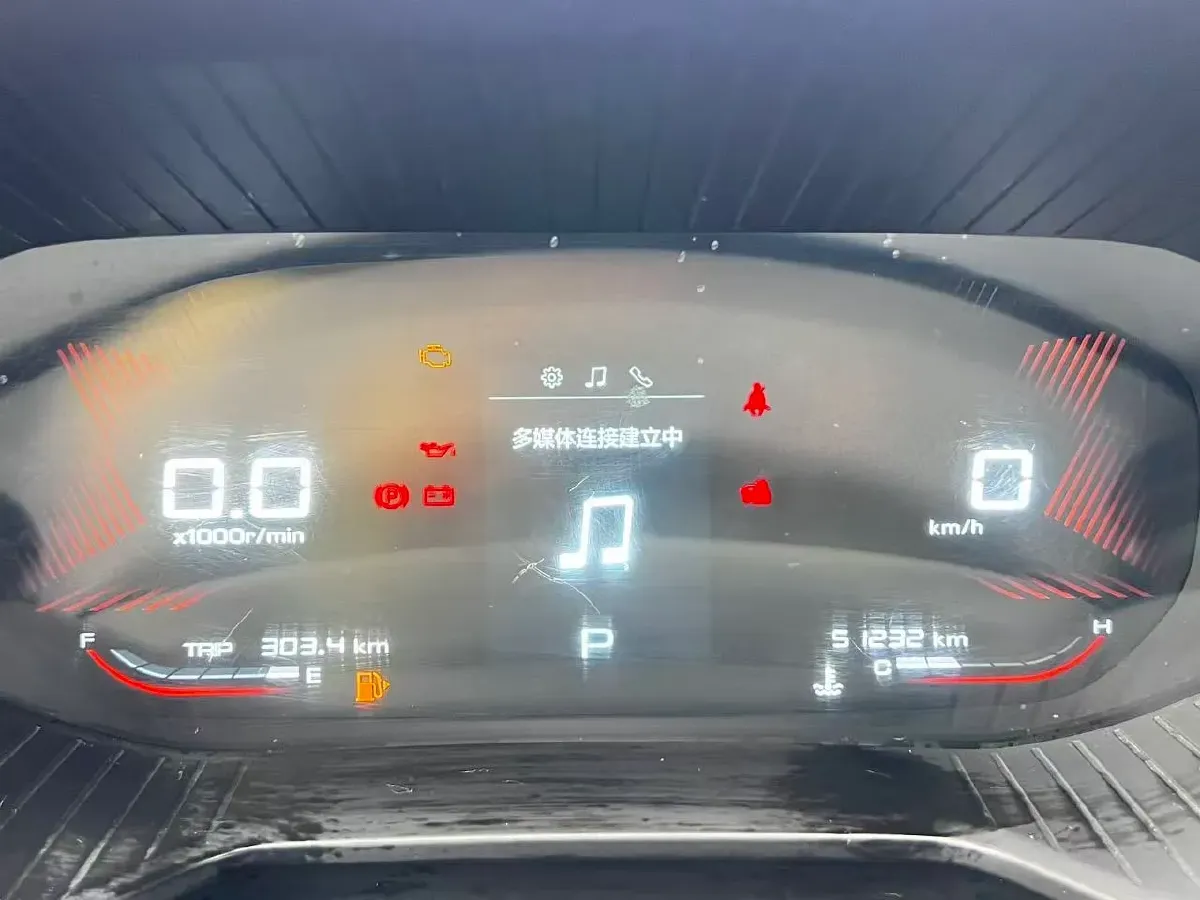 2021 WuLing XingChen 1.5T 147HP L4 CVT,autocango,china used car exporter,china ev exporter,chinese used car exporter,chinese used ev exporter