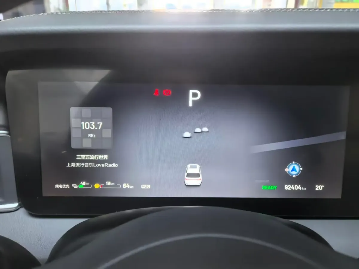 2020 Li ONE Range Extended 131HP REEV 40.5KWH,autocango,china used car exporter,china ev exporter,chinese used car exporter,chinese used ev exporter