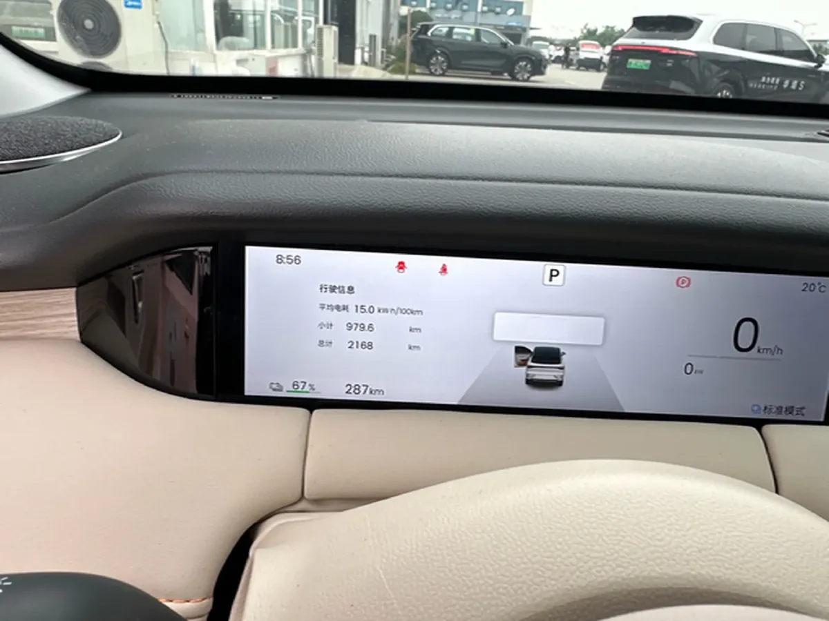 2025 Geely Galaxy XingYuan BEV 40.16KWH,autocango,china used car exporter,china ev exporter,chinese used car exporter,chinese used ev exporter