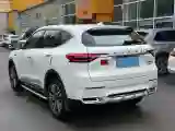 2021 Haval F7 2.0T 224HP L4 7DCT