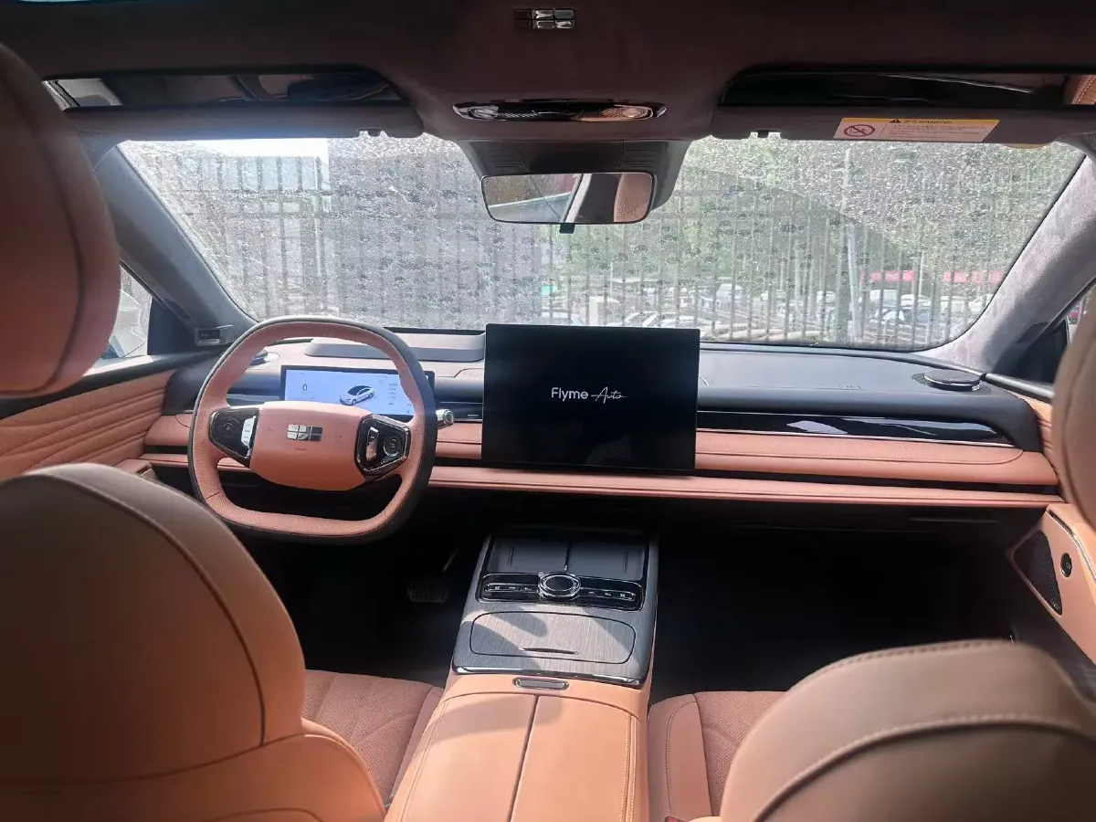 2025 Geely Galaxy Starshine 8 1.5L 112HP L4 1DHT PHEV,autocango,china used car exporter,china ev exporter,chinese used car exporter,chinese used ev exporter