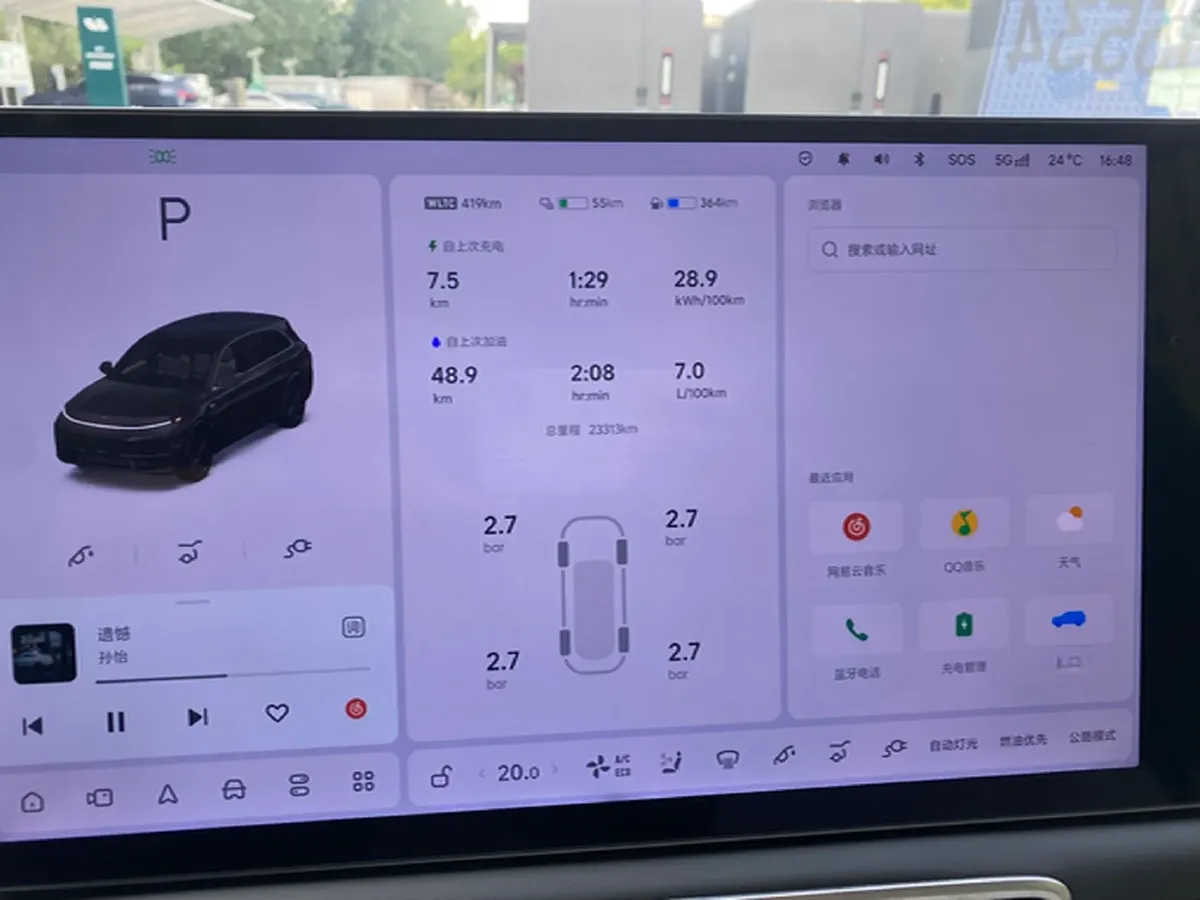 2024 Li L8 Range Extended 154HP REEV 42.8KWH,autocango,china used car exporter,china ev exporter,chinese used car exporter,chinese used ev exporter