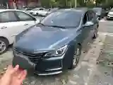 2020 ChangAn Raeton CC 1.5T 156HP L4 6AT
