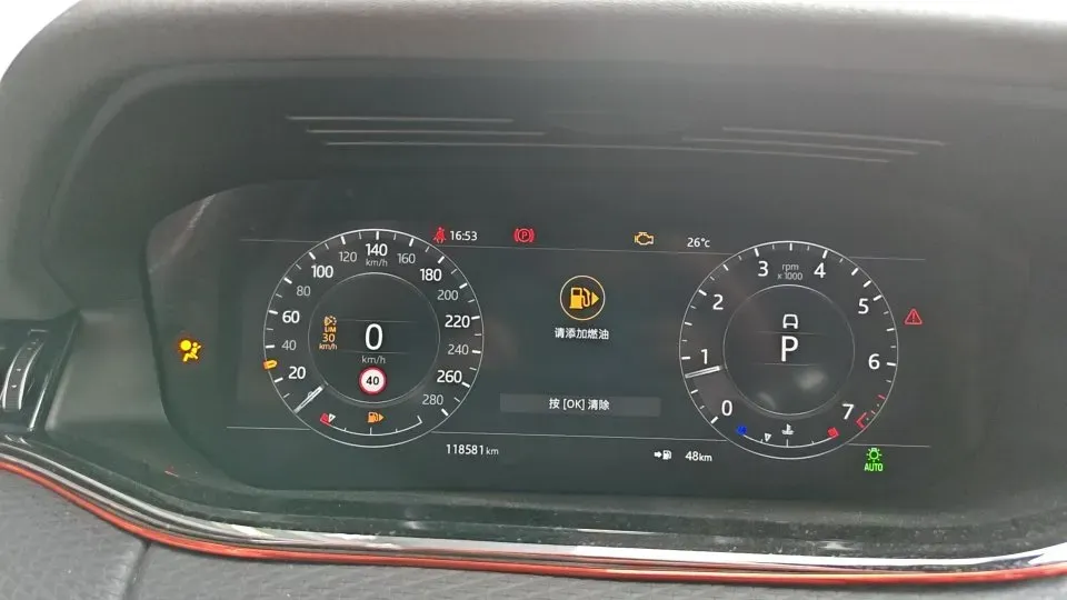 2020 Land Rover Range Rover Evoque 2.0T 249HP L4 9AT,autocango,china used car exporter,china ev exporter,chinese used car exporter,chinese used ev exporter