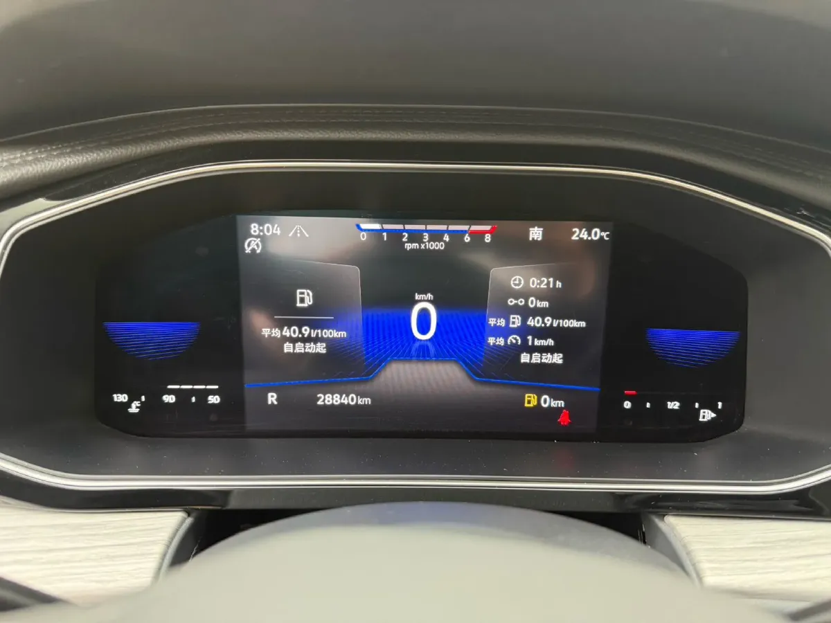 2023 Volkswagen Sagitar 1.4T 150HP L4 7DCT,autocango,china used car exporter,china ev exporter,chinese used car exporter,chinese used ev exporter
