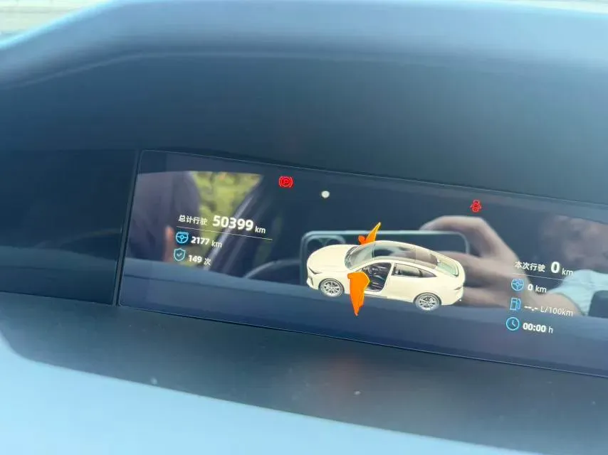 2022 ChangAn UNI-V 1.5T 188HP L4 7DCT,autocango,china used car exporter,china ev exporter,chinese used car exporter,chinese used ev exporter
