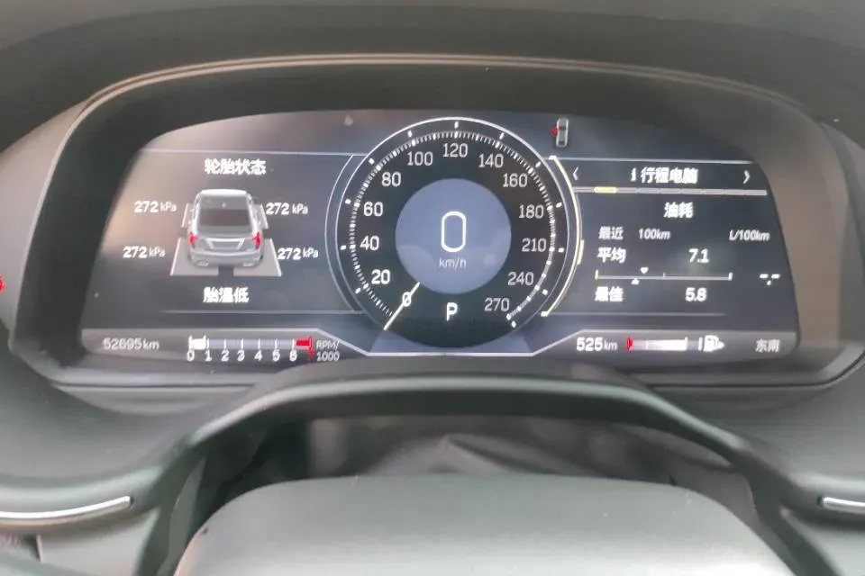 2023 Cadillac CT5 2.0T 237HP L4 10AT,autocango,china used car exporter,china ev exporter,chinese used car exporter,chinese used ev exporter