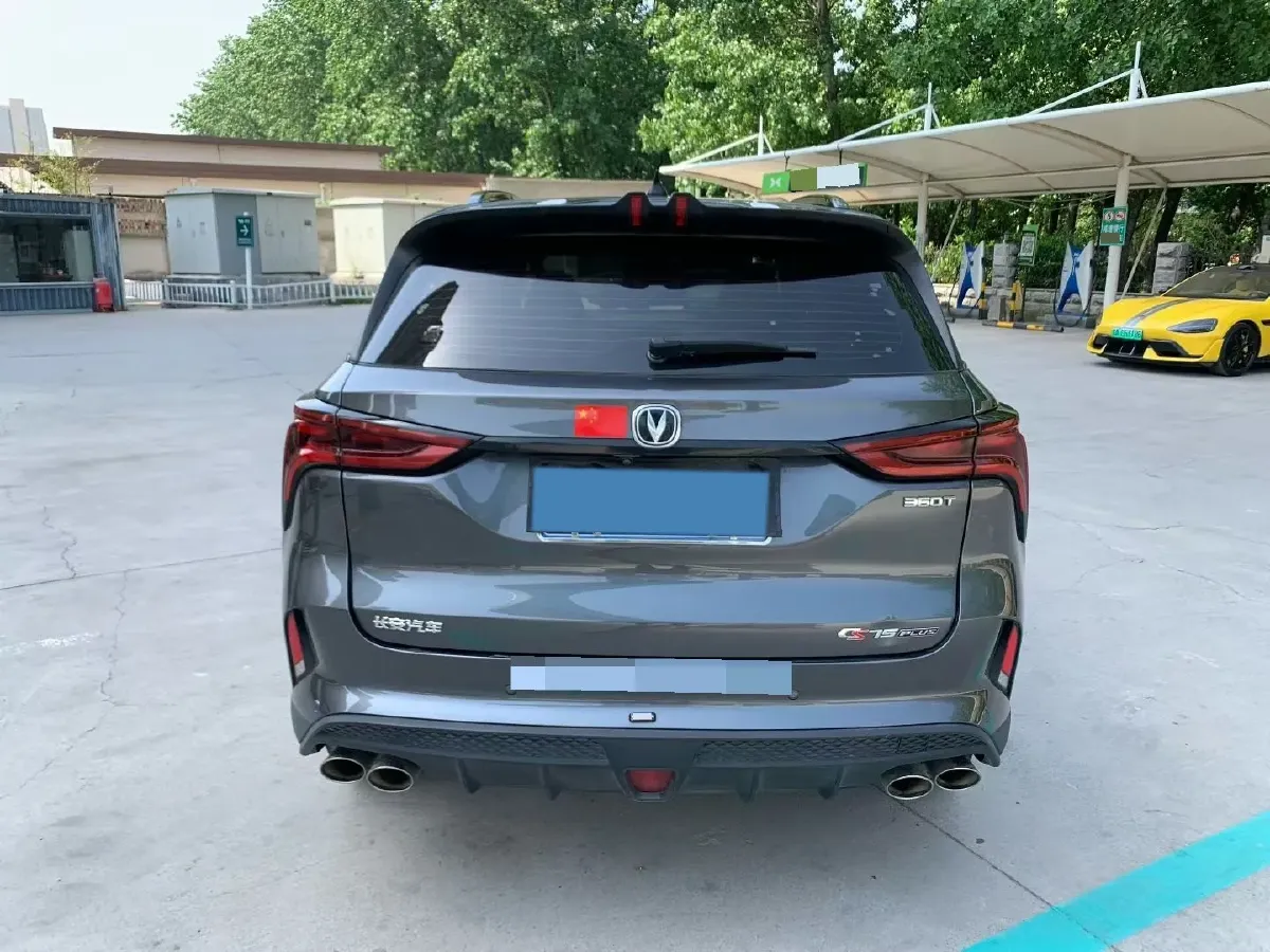 2022 ChangAn CS75 Plus 2.0T 233HP L4 8AT,autocango,china used car exporter,china ev exporter,chinese used car exporter,chinese used ev exporter