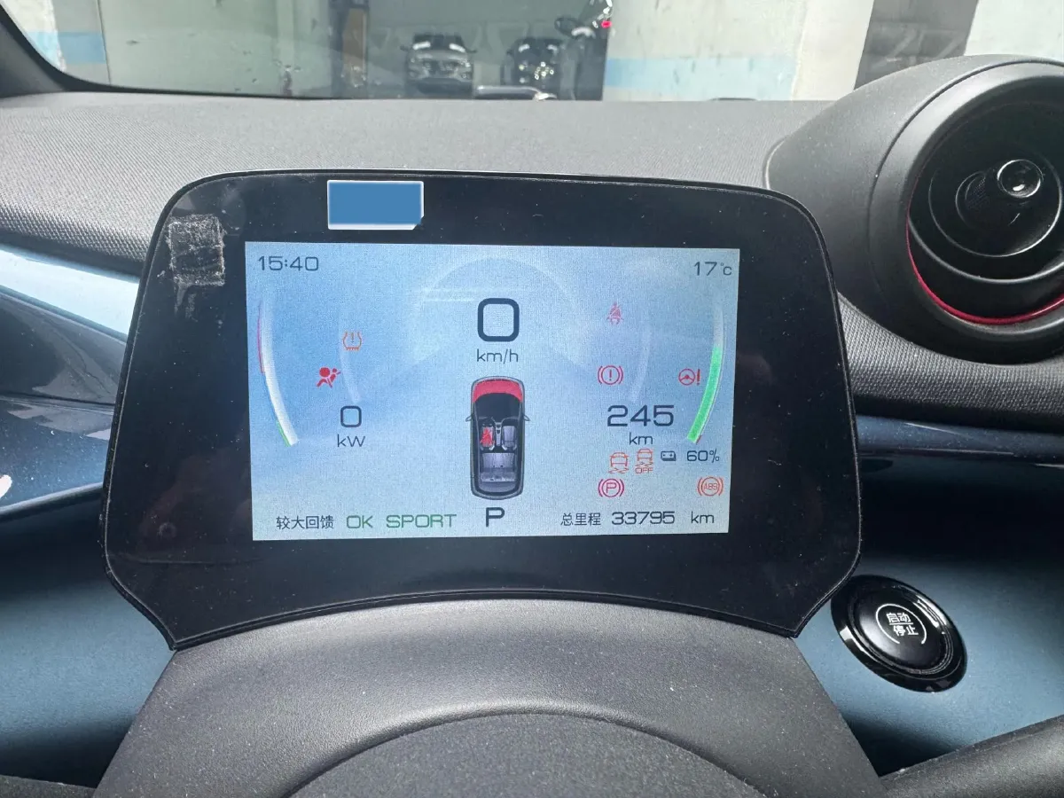 2021 BYD Yuan Pro BEV 50.1KWH,autocango,china used car exporter,china ev exporter,chinese used car exporter,chinese used ev exporter