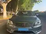 2018 Roewe i6 1.5T 169HP L4 7DCT