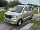 2019 Bestune T33 1.6L 114HP L4 5MT