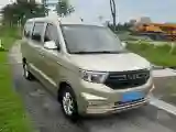 2019 Bestune T33 1.6L 114HP L4 5MT