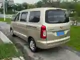 2019 Bestune T33 1.6L 114HP L4 5MT