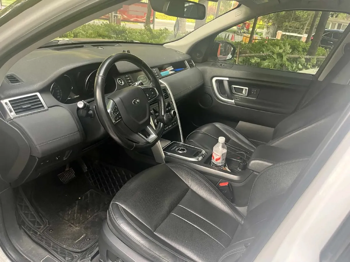 2018 Land Rover Discovery Sport 2.0T 241HP L4 9AT,autocango,china used car exporter,china ev exporter,chinese used car exporter,chinese used ev exporter