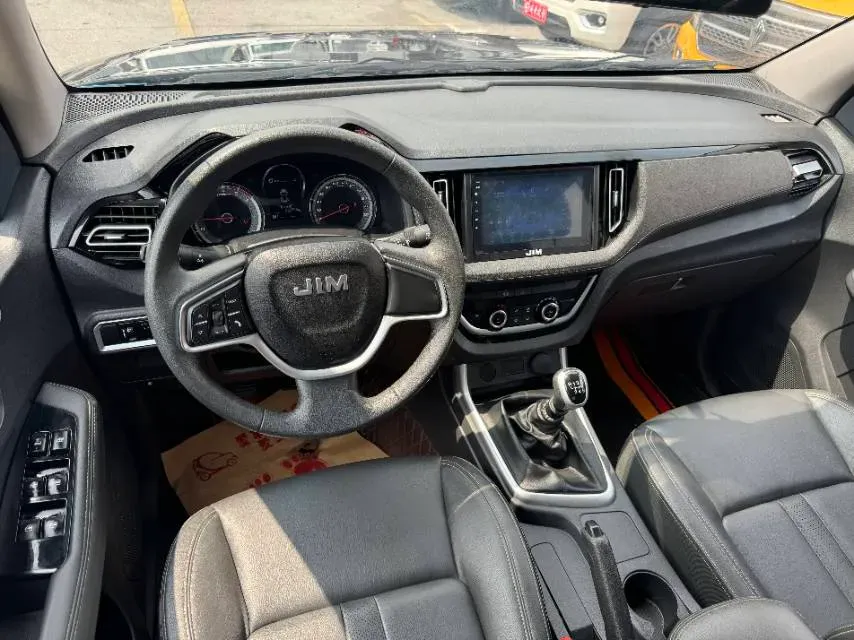 2023 Isuzu RE-MAX Jim 2.5T 143HP L4 6MT,autocango,china used car exporter,china ev exporter,chinese used car exporter,chinese used ev exporter